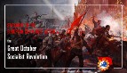Die Große Sozialistische Oktoberrevolution inspiriert unseren Kampf für eine Welt ohne Klassenausbeutung und imperialistische Kriege