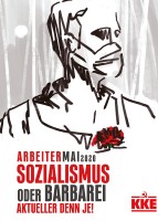 AUFRUF DES ZK DER KKE ZUM ARBEITERMAI 2020