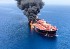 ANNOUNCEMENT OF THE PRESS OFFICE ON THE DANGEROUS PLANS OF THE USA AGAINST IRAN