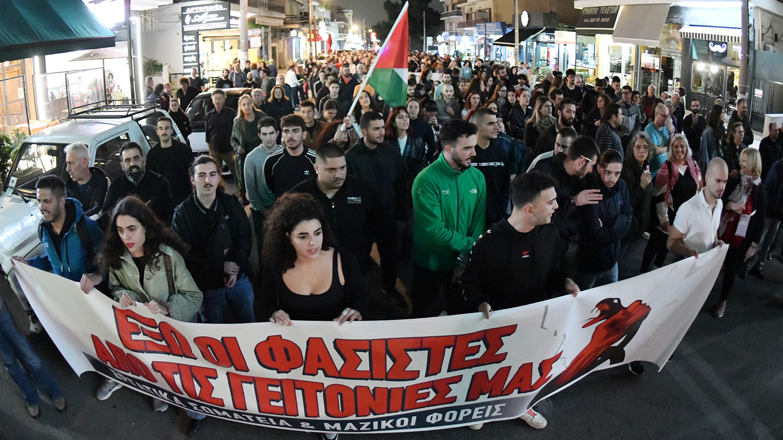 antifasistiko-syl-irakleio-8