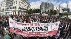 Посыл забастовки: Мы люди, а не машины