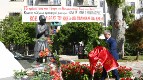 Kranzniederlegung am Denkmal des Sowjetischen Soldaten durch den Generalsekretär des ZK der KKE, Dimitris Koutsoumbas