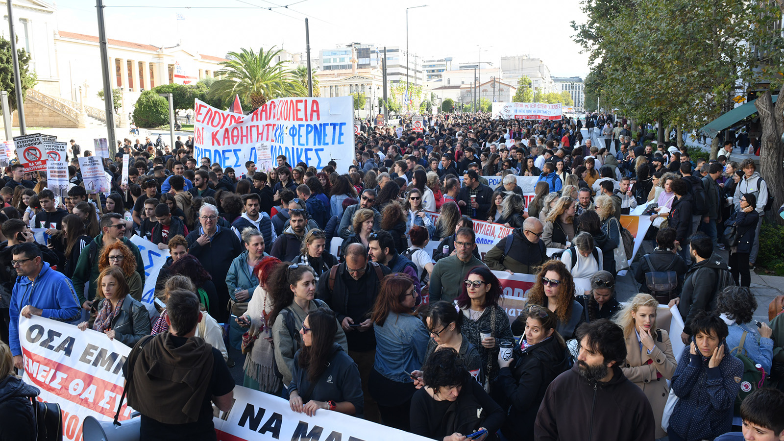 kinit-panekpaideytiko-athina-12