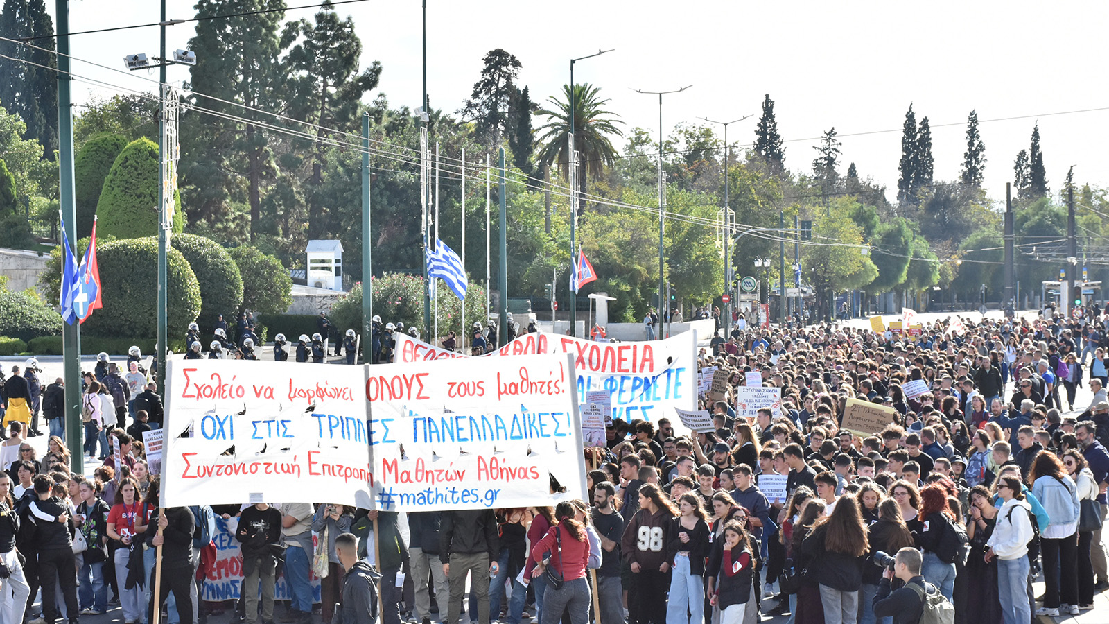 kinit-panekpaideytiko-athina-39