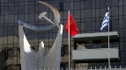 KKE: Do not extradite the Turkish journalist