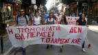 <p> NJOFTIM I ZYRËS SË SHTYPIT TË KQ TË PK të GREQISË (KKE) <p> PËR RASTIN E RI TË AUTORITARIZMIT KUNDËR DREJTUESVE TË PK të GREQISË