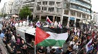 PAME cancels pro-Israeli business conference in Athens