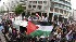 PAME cancels pro-Israeli business conference in Athens