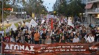 Массовый митинг на площади Аристотеля