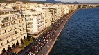 La gran manifestación en Tesalónica señala una intensificación de la lucha de clases