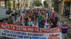 Руки прочь от профсоюзов, коллективной организации и деятельности трудящихся