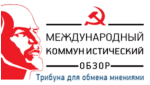 iccr_logo_ru.png_963518417